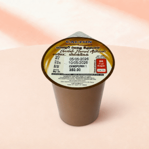 Chocolate Milkshake
